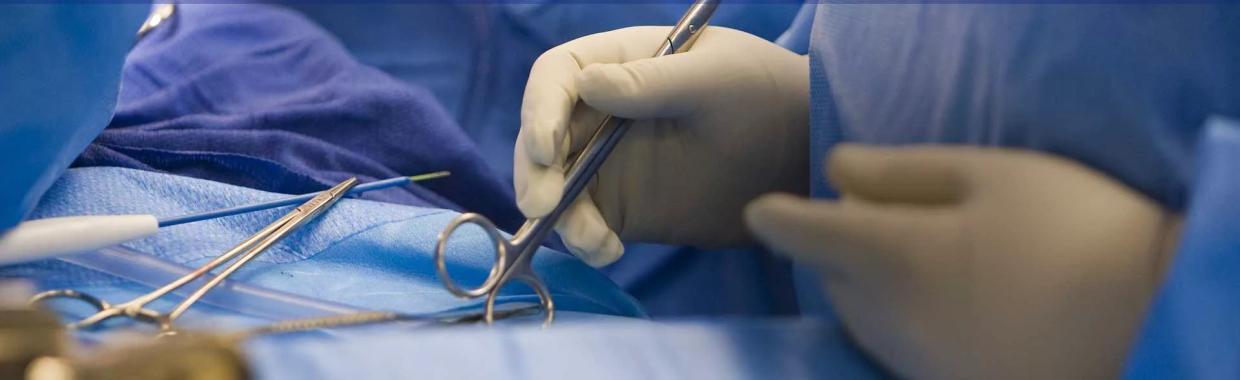 Медицинский инструментарий Для различных областей медицины